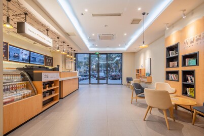 Hanting Hotel