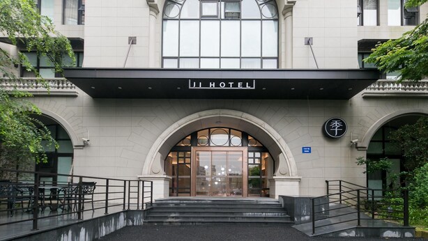 Utsikt fra overnattingsstedet