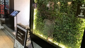 숙박 시설 정면