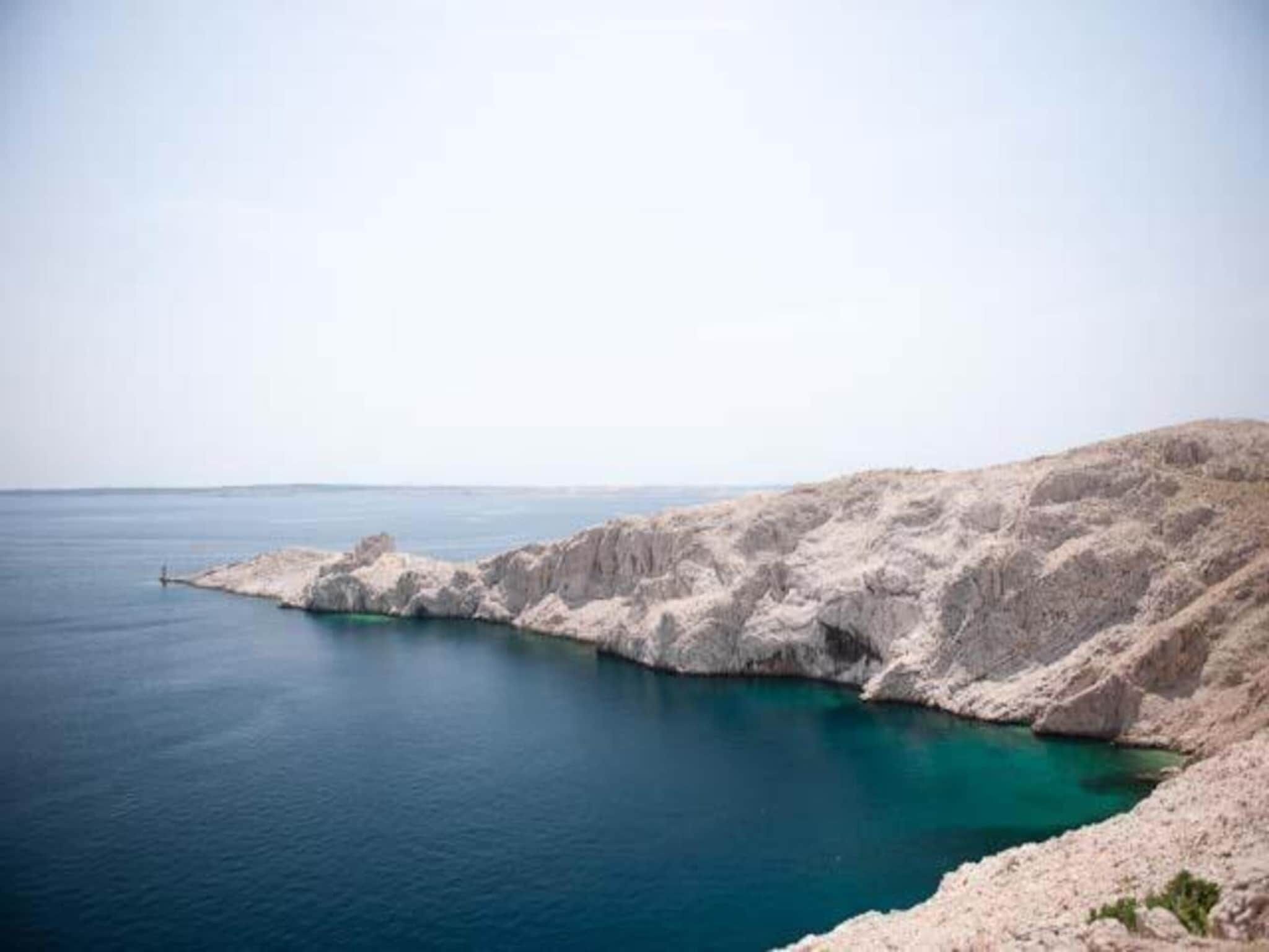 منوع