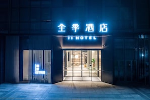 住宿景观