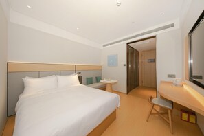 Unclassified image, 5 of 44, button - Ji Hotel (Beijing)