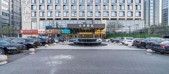 Ji Hotel