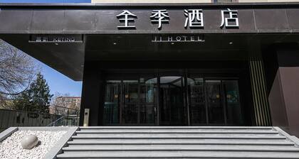 Ji Hotel