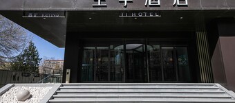 Ji Hotel