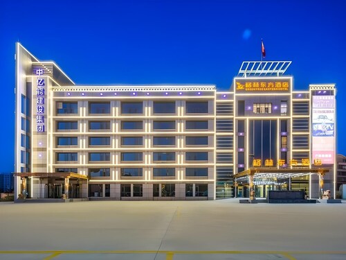 Greentree Eastern Tianjin Dongli Development Zone Xinli Metro Station Hotel