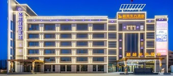 Greentree Eastern Tianjin Dongli Development Zone Xinli Metro Station Hotel