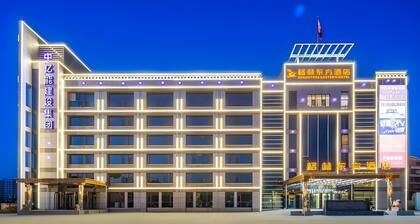 Greentree Eastern Tianjin Dongli Development Zone Xinli Metro Station Hotel