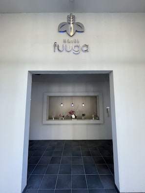Reception - HOTEL Fuuga - Adults Only (Maizuru)
