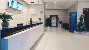 Lobby - City Comfort Inn Haikou East High Speed Railway Station (Haikou)