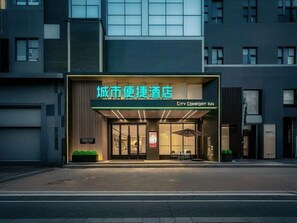 Exterior detail - City Comfort Inn Haikou East High Speed Railway Station (Haikou)