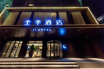 Ji Hotel