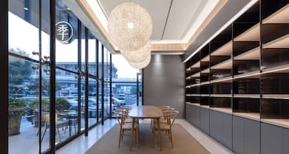 Ji Hotel