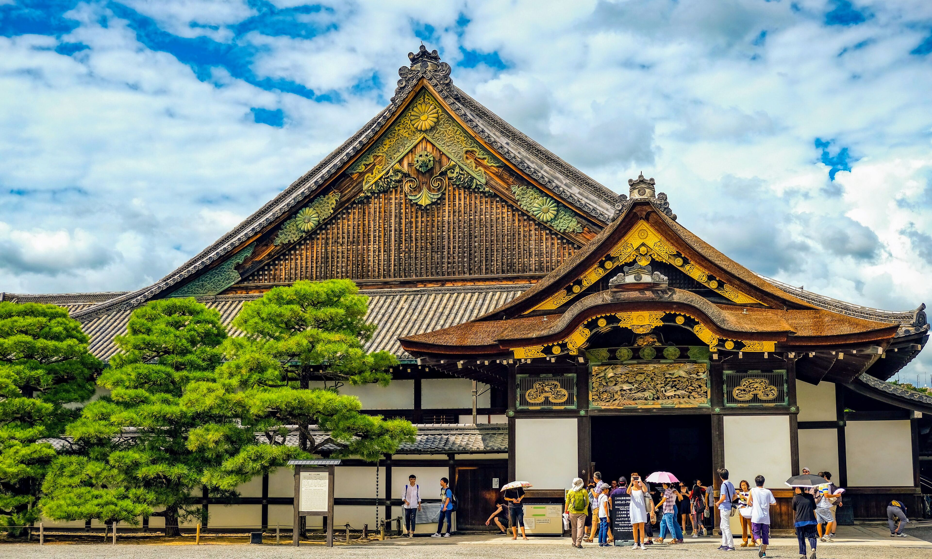 Photo - Hotel Rings Kyoto