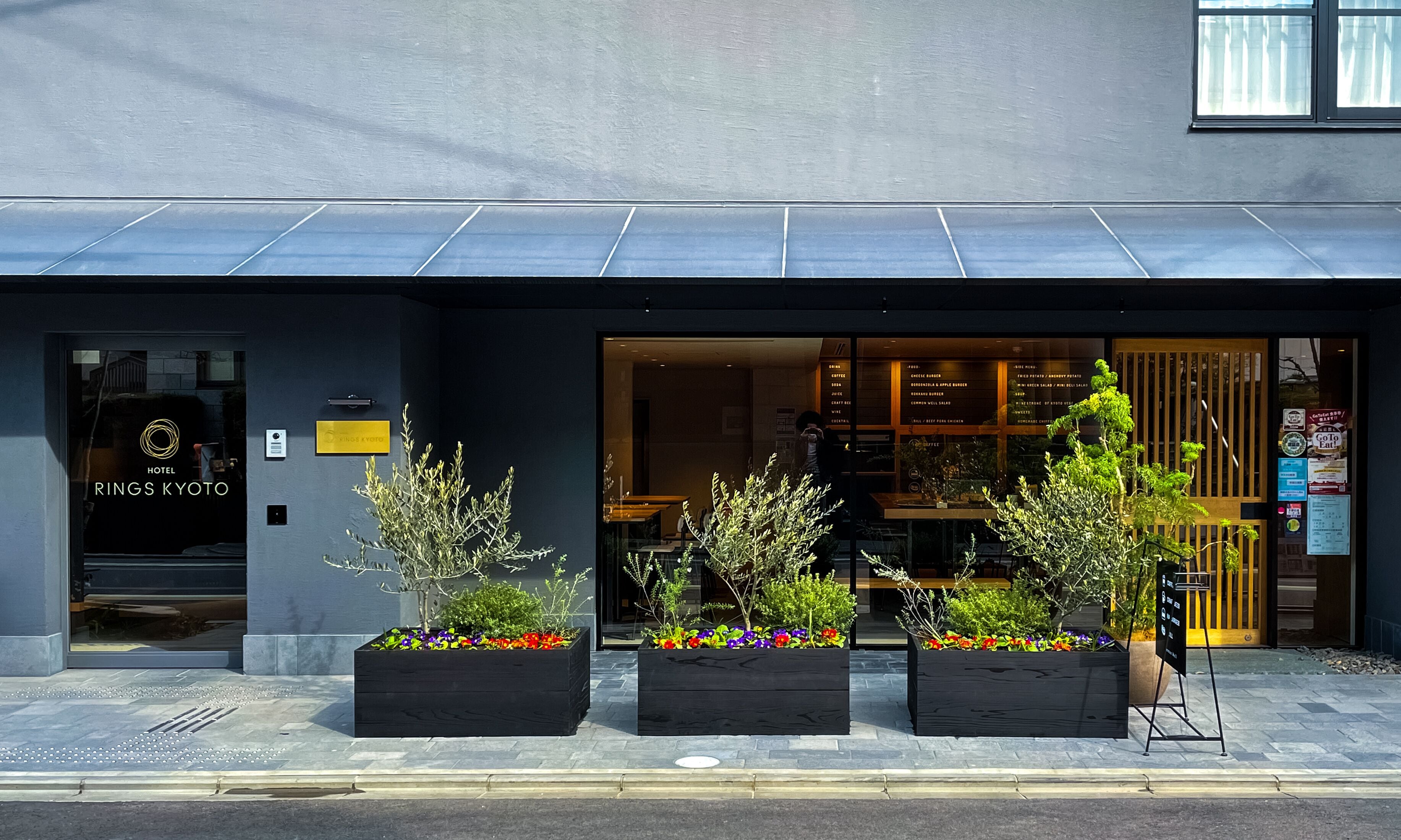 Photo - Hotel Rings Kyoto