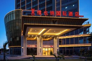Unclassified image, 5 of 39, button - Vienna International Hotel (Danzhou Yangpu) (Danzhou)