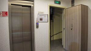 Unclassified image, 5 of 46, button - Garden Hill Hotel (Istanbul)
