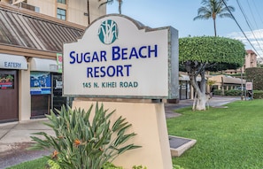 A sign for Sugar Beach Resort at 145 N. Kihei Road.