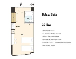 Floor plan - Deluxe Suite - Deluxe suite / Osaka Ōsaka (Osaka)
