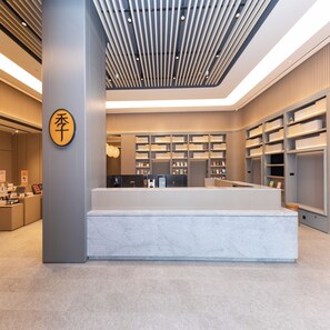 Lobby - Ji Hotel (Suzhou)