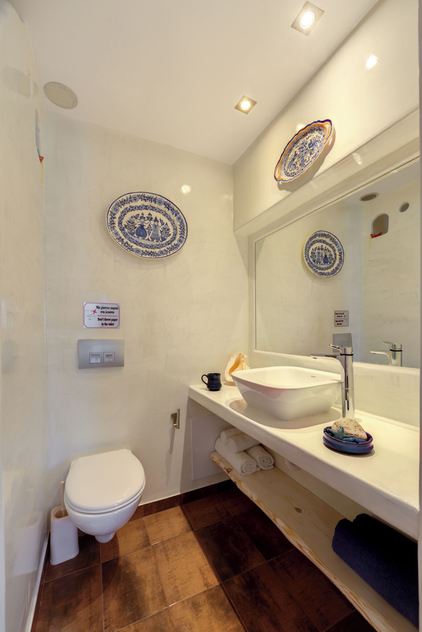 Photo - Moschatos Beach House