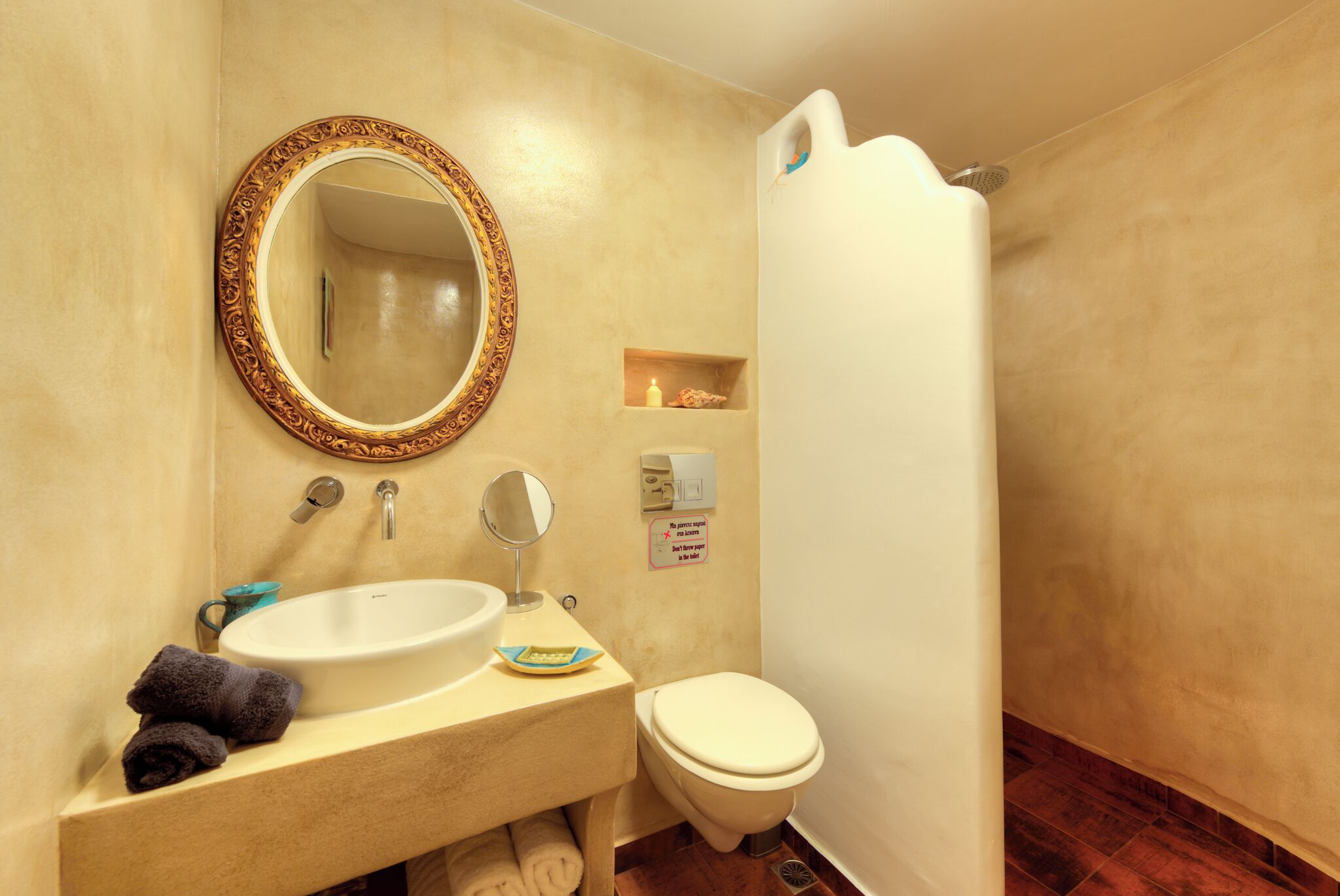 Photo - Moschatos Beach House