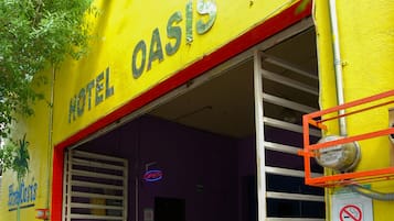 บริเวณภายนอก