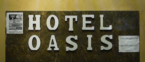 Entrada (vista interna)