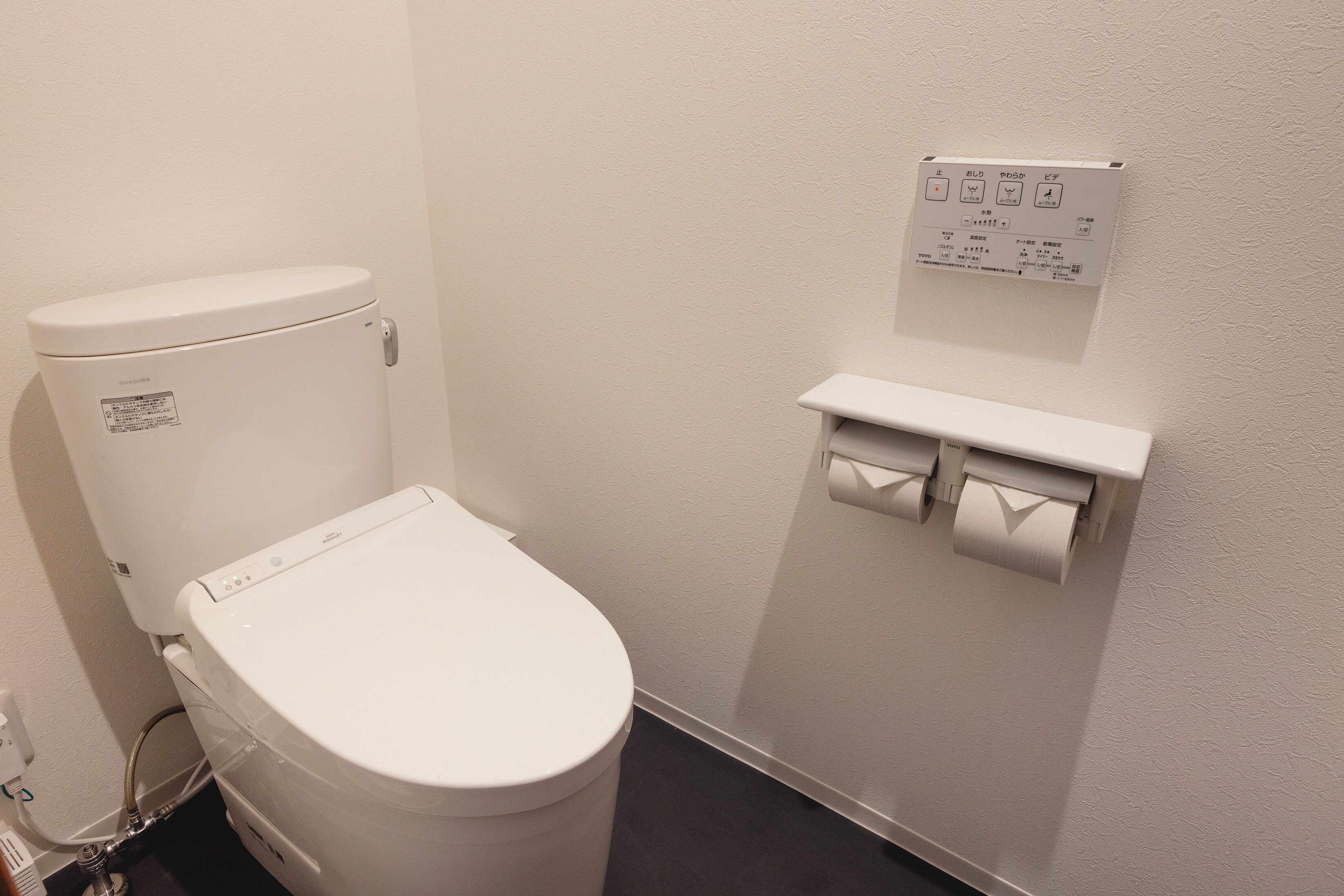 Foto - Cocts Akihabara