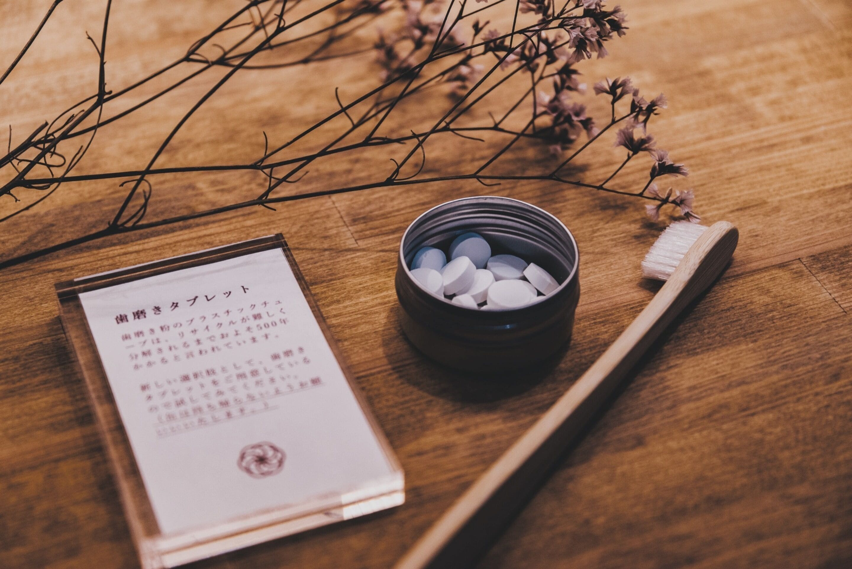 Foto - Cocts Akihabara