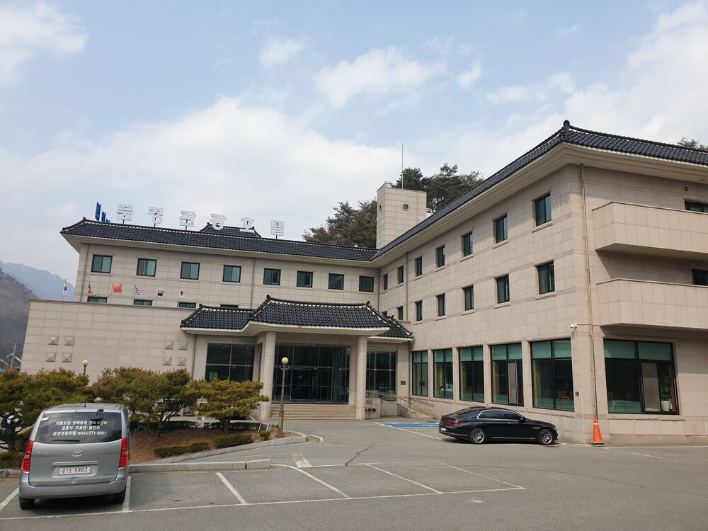 Mungyeong Hotel image