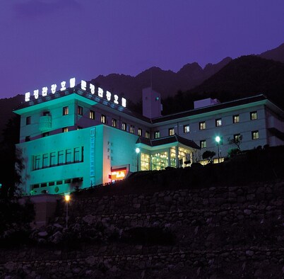 Munkyung Tourist Hotel