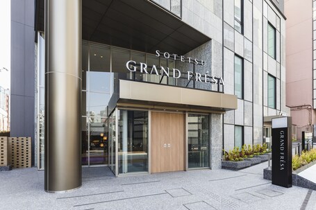 SOTETSU GRAND FRESA TAKADANOBABA - Image 14