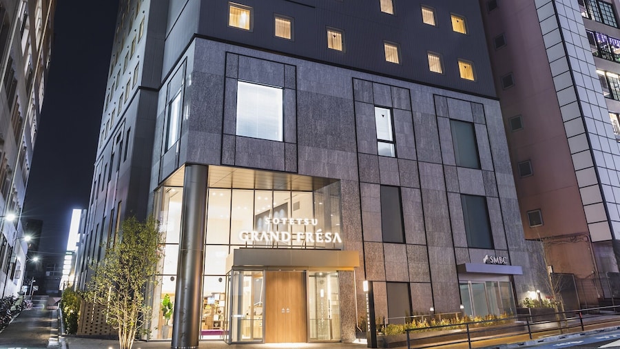 SOTETSU GRAND FRESA TAKADANOBABA