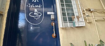 Small Island Homestay