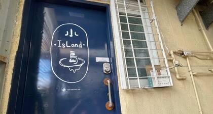 Small Island Homestay