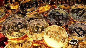 Un conjunto de monedas Bitcoin.