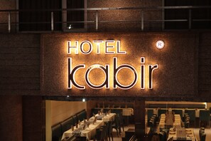 Private kitchen - Hotel Kabir (Ahmedabad)