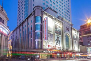 Exterior - Ramada Plaza by Wyndham Shenyang City Center (Shenyang)