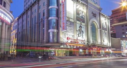 Ramada Plaza by Wyndham Shenyang City Center
