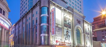Ramada Plaza by Wyndham Shenyang City Center