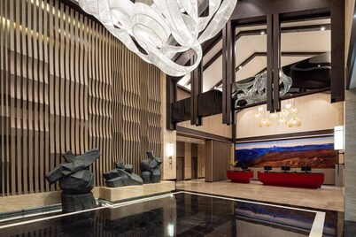 Ramada by Wyndham Daocheng