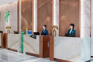 Lobby - Holiday Inn Taiyuan City Center (Taiyuan)