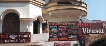 5 minutes to the Jay Prabha Medanta Hospital! Family-sized room