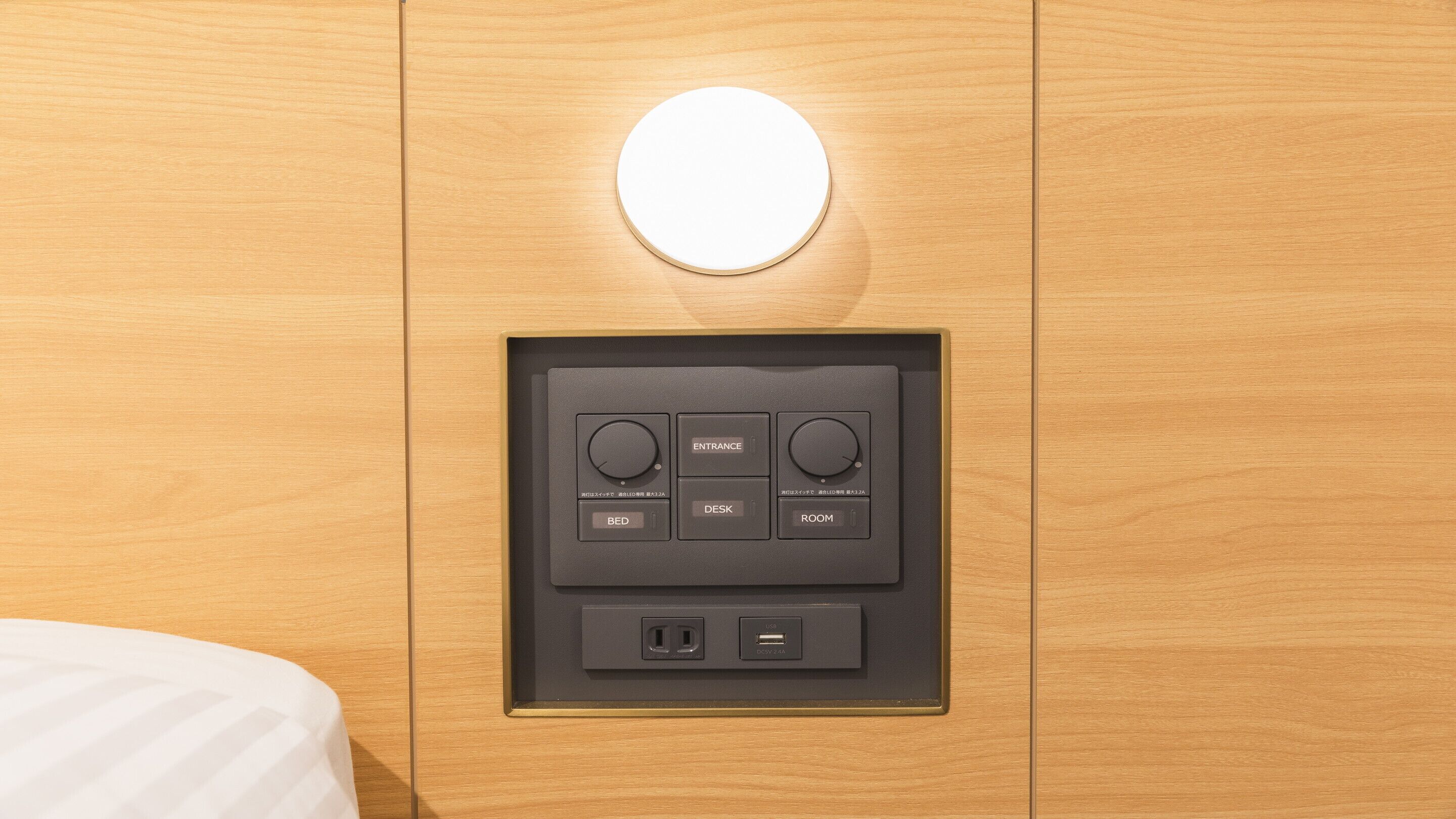 1 bedroom, down duvets, desk, blackout curtains