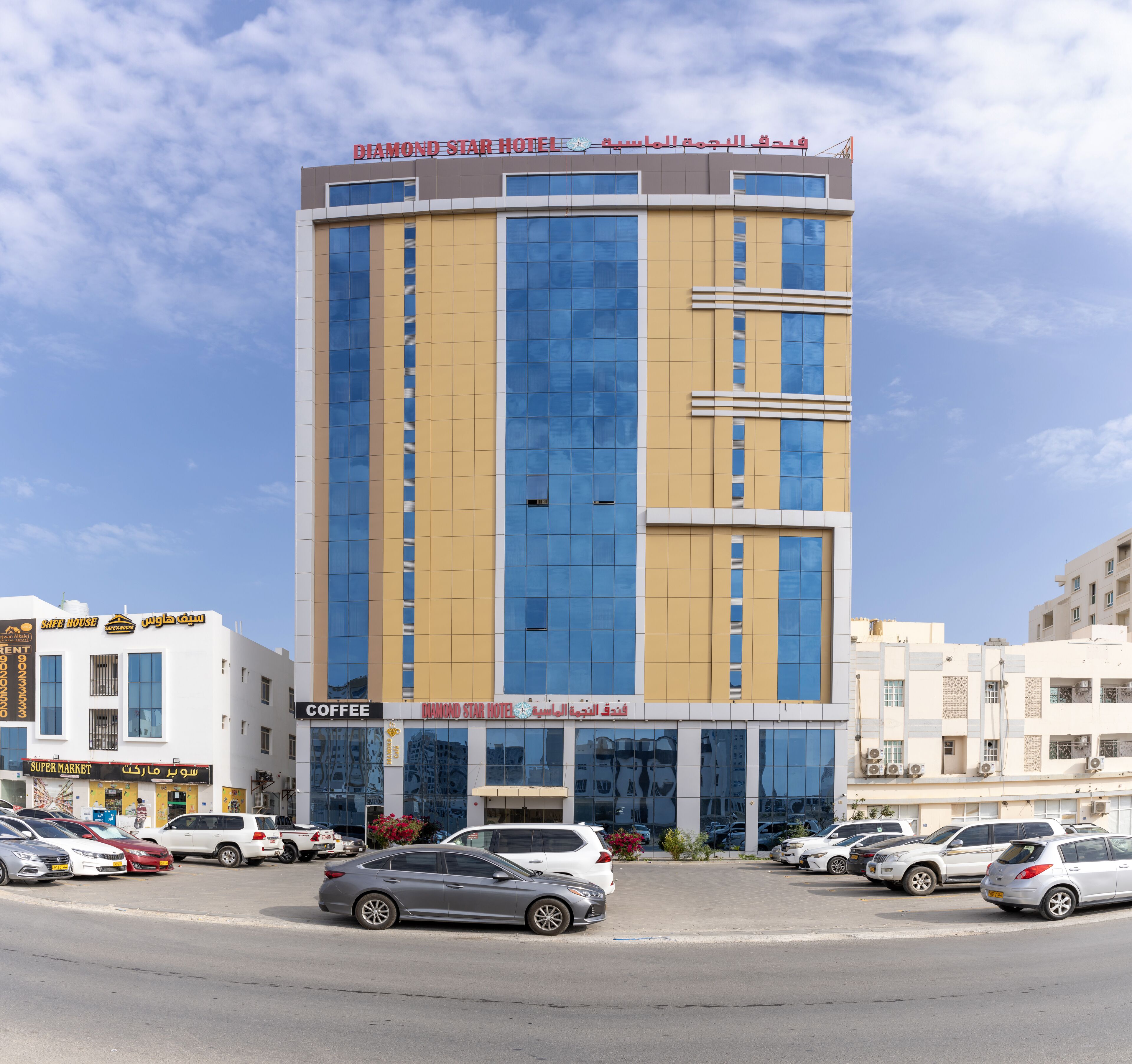 Façade de l’hébergement