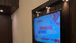 Uklassifisert bilde, 2 av 21, knapp