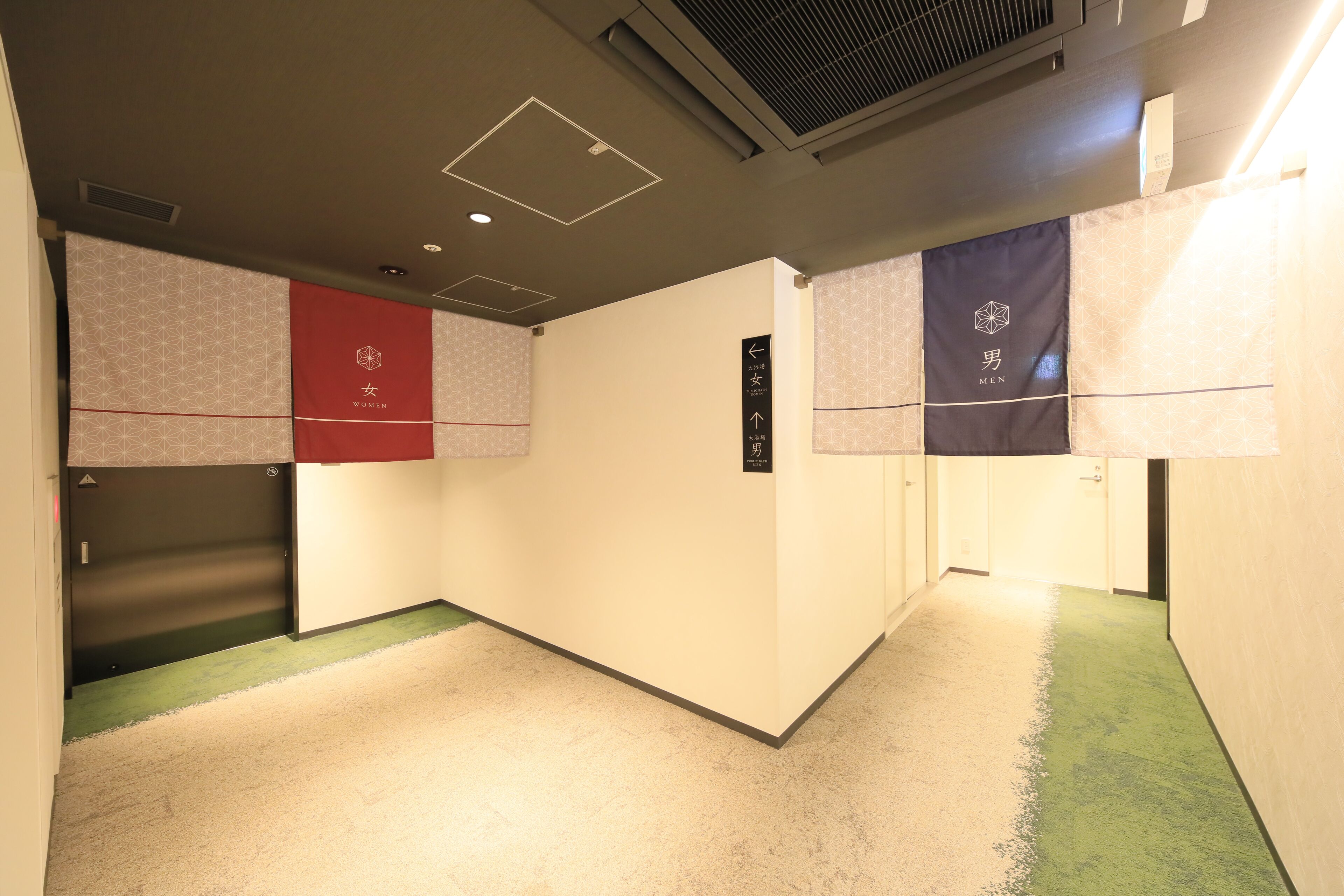 Photo - Via Inn Prime Akasaka