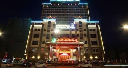 Mao'nan Minzu Hotel