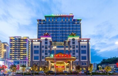 Mao'nan Minzu Hotel